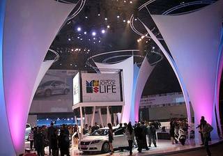 Maruti Pavilion at Auto Expo